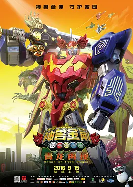 无尽 得到 抓 向上 讨